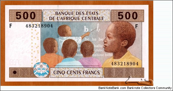 Equatorial Guinea | 
500 Francos, 2015 | 

Obverse: Young pupil in Classroom | 
Reverse: African woman among village straw huts | 
Watermark: Three heads of antelope Kudu, and Electrotype 'BEAC' | Banknote