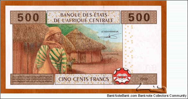 Banknote from Equatorial Guinea year 2015