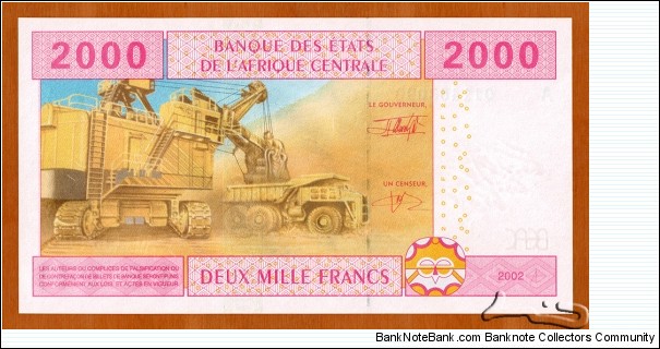 Banknote from Gabon year 2002