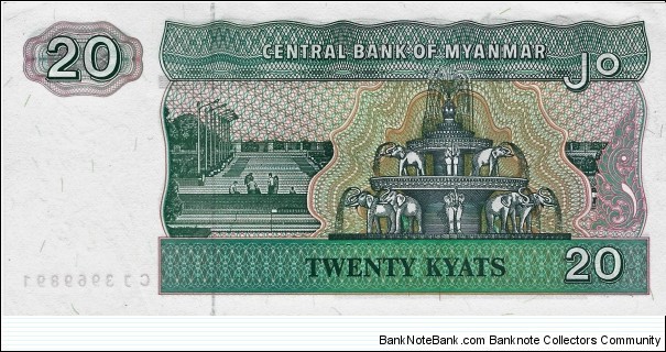 Banknote from Myanmar year 1994