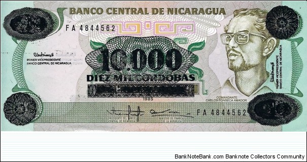 NICARAGUA 10,000 Cordobas Banknote