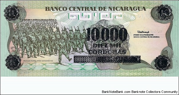 Banknote from Nicaragua year 1989