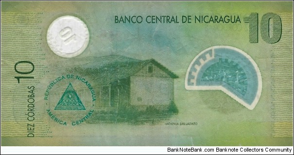 Banknote from Nicaragua year 2007