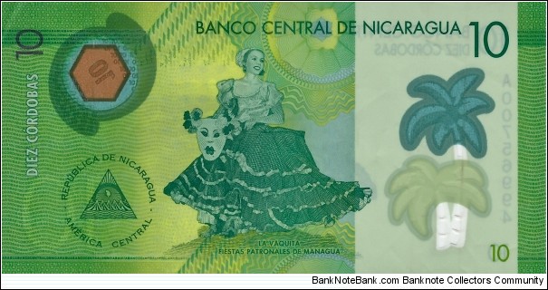 NICARAGUA 10 Cordobas
 Banknote