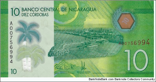 Banknote from Nicaragua year 2014