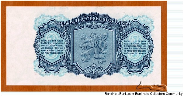 Banknote from Czech Republic year 1953