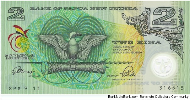 PAUPA NEW GUINEA
2 Kina
1991 Banknote