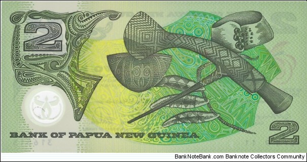 Banknote from Papua New Guinea year 1991