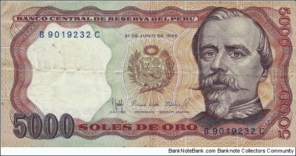 PERU 5000 Soles De Oro
1985 Banknote