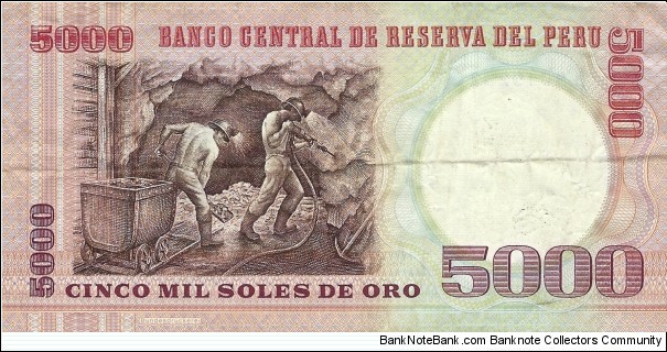 Banknote from Peru year 1985