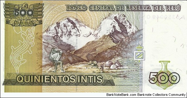 Banknote from Peru year 1987