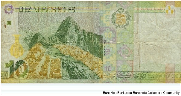 Banknote from Peru year 2013