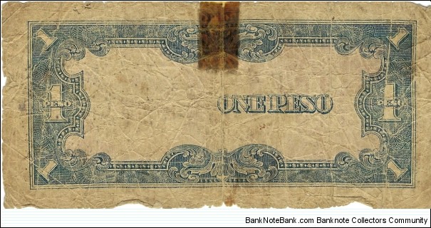 Banknote from Philippines year 1943