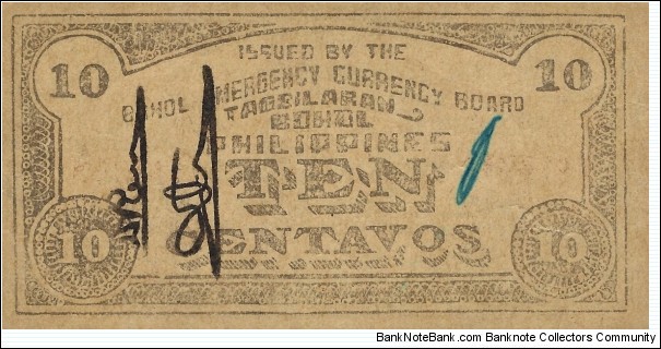 Banknote from Philippines year 1942