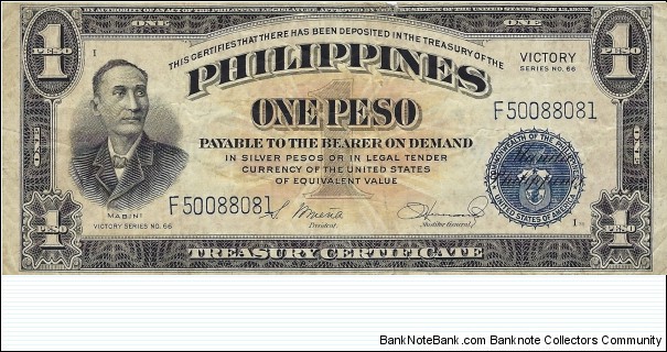 PHILIPPINES 1 Peso
 Banknote