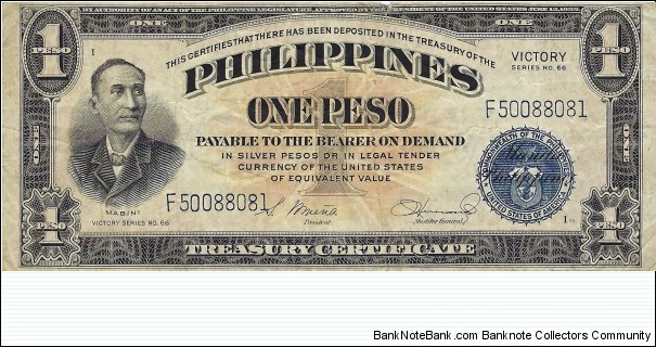 PHILIPPINES 1 Peso
1944 Banknote