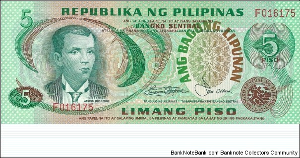 PHILIPPINES 5 Piso
1978 Banknote
