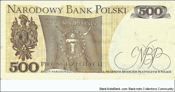 Banknote from Poland year 1982