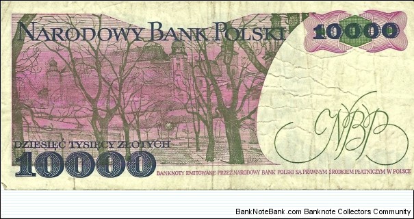 Banknote from Poland year 1988