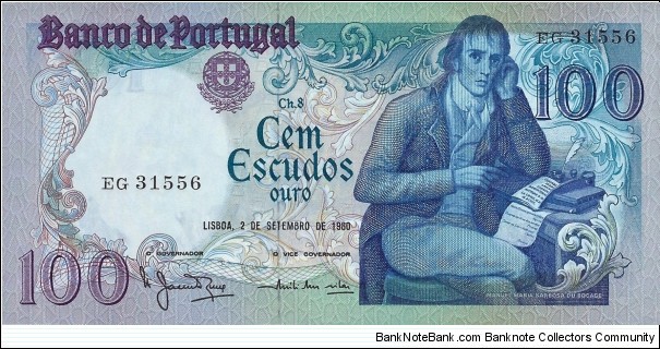 PORTUGAL 100 Escudos Ouro
1980 Banknote
