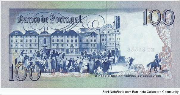 Banknote from Portugal year 1980