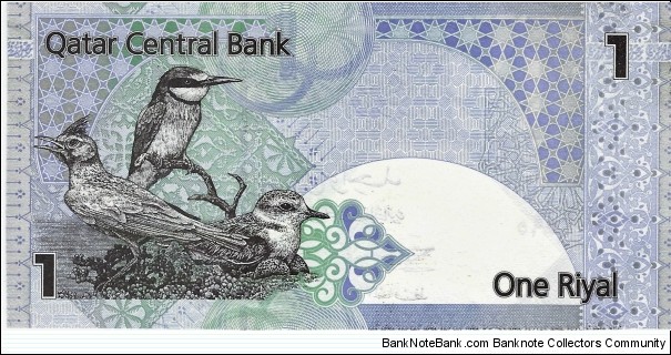 Banknote from Qatar year 2003