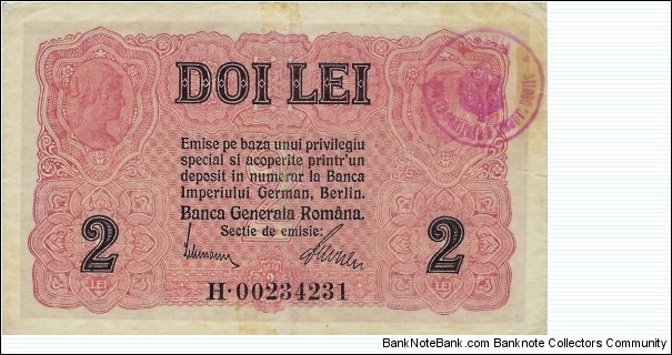ROMANIA 2 Lei
(German Occupation) Banknote