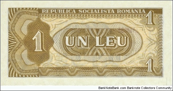 Banknote from Romania year 1966