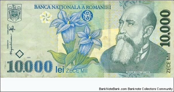 ROMANIA 10,000 Lei Banknote