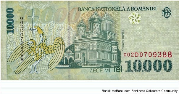 Banknote from Romania year 2000