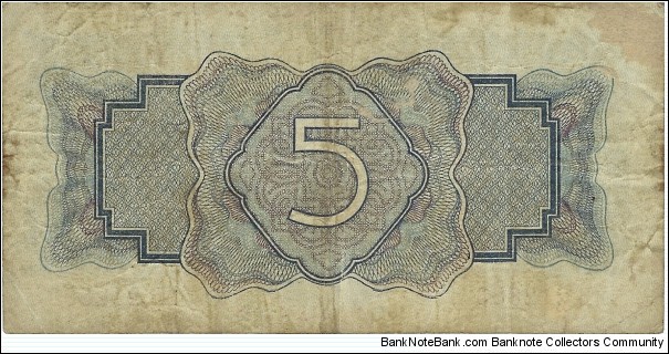 Banknote from Russia year 1934