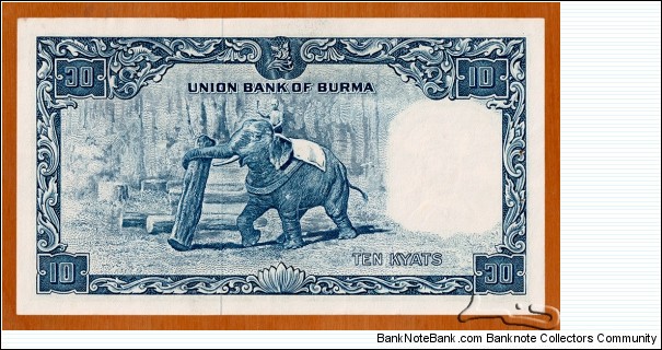 Banknote from Myanmar year 1958