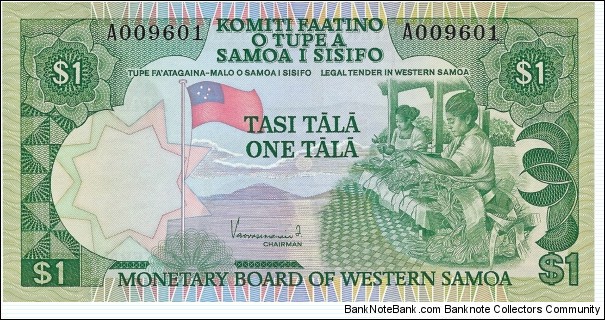 WESTERN SAMOA 1 Tala
1980 Banknote