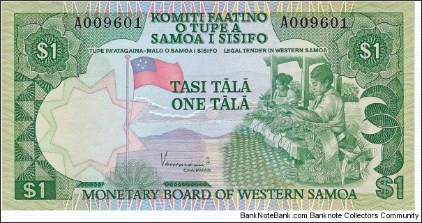 WESTERN SAMOA 1 Tala Banknote