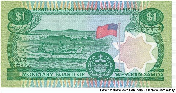 Banknote from Samoa year 1980