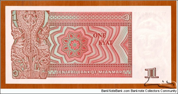 Banknote from Myanmar year 1990