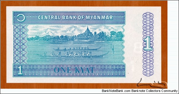 Banknote from Myanmar year 1996