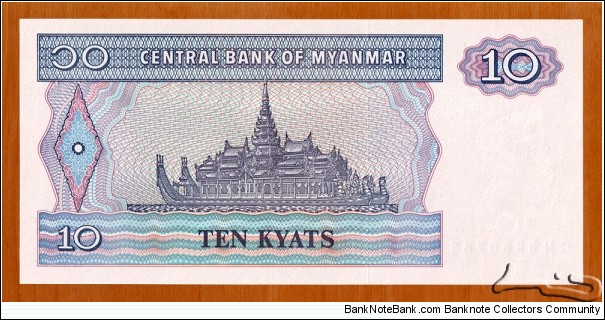 Banknote from Myanmar year 1997