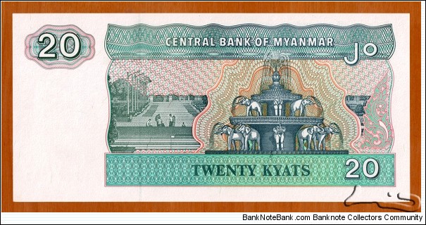 Banknote from Myanmar year 1994