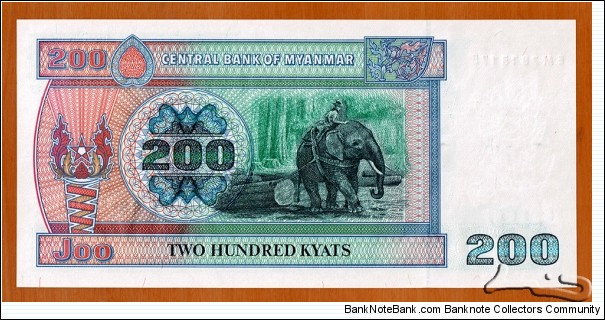 Banknote from Myanmar year 1998