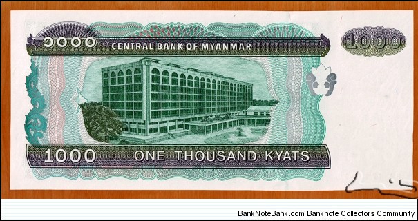 Banknote from Myanmar year 1998