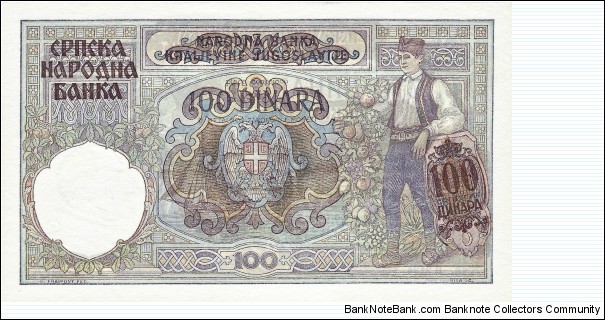 Banknote from Serbia year 1941