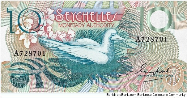 SEYCHELLES 10 Rupees
 Banknote