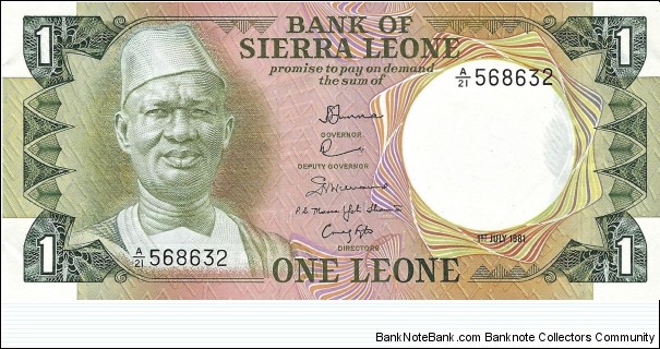 SIERRA LEONE 1 Leone
 Banknote