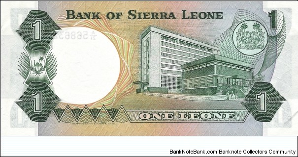 Banknote from Sierra Leone year 1981