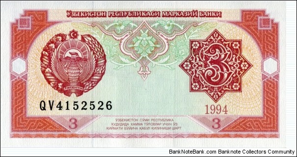 
3 Uzbekistani som Banknote