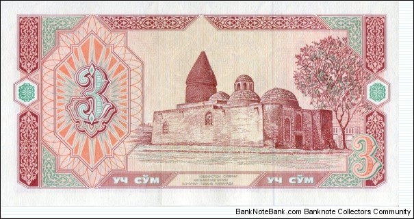 Banknote from Uzbekistan year 1994