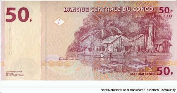 Banknote from Congo year 2007