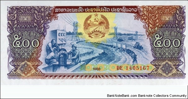 500 ₭ - Lao kip Banknote