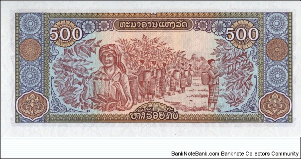 Banknote from Laos year 1988